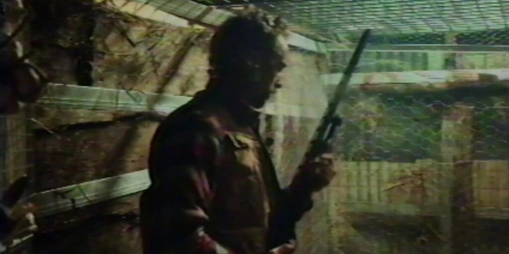 VHS 94 Shudder